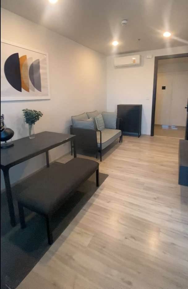 💛XT Huaikwang : เอ็กซ์ที ห้วยขวาง💛