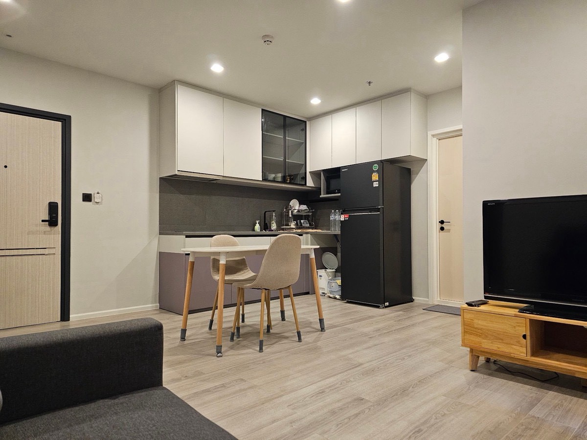 🌳The Key Rama3 : เดอะ คีย์ พระราม 3🌳