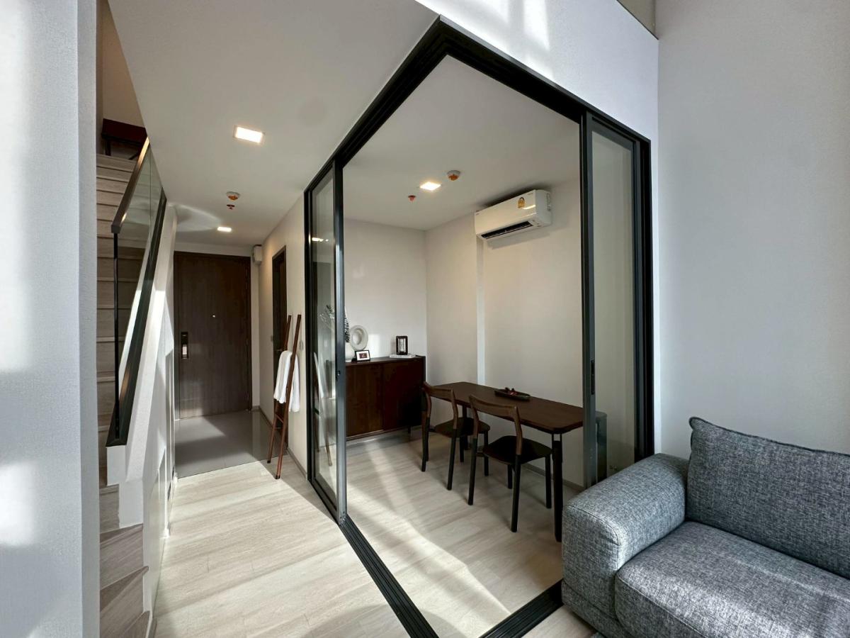 💛  The Privacy Jatujak : เดอะไพรเวซี่ จตุจักร  💛