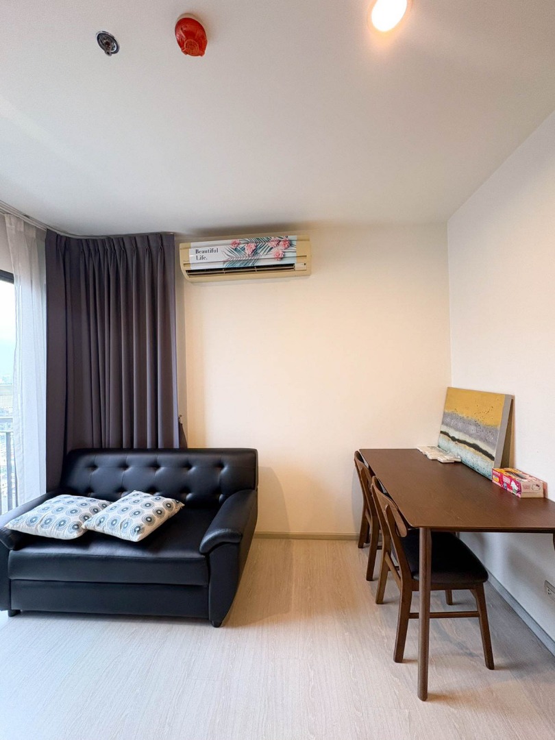 💗Rhythm Asoke : ริทึ่ม อโศก💗