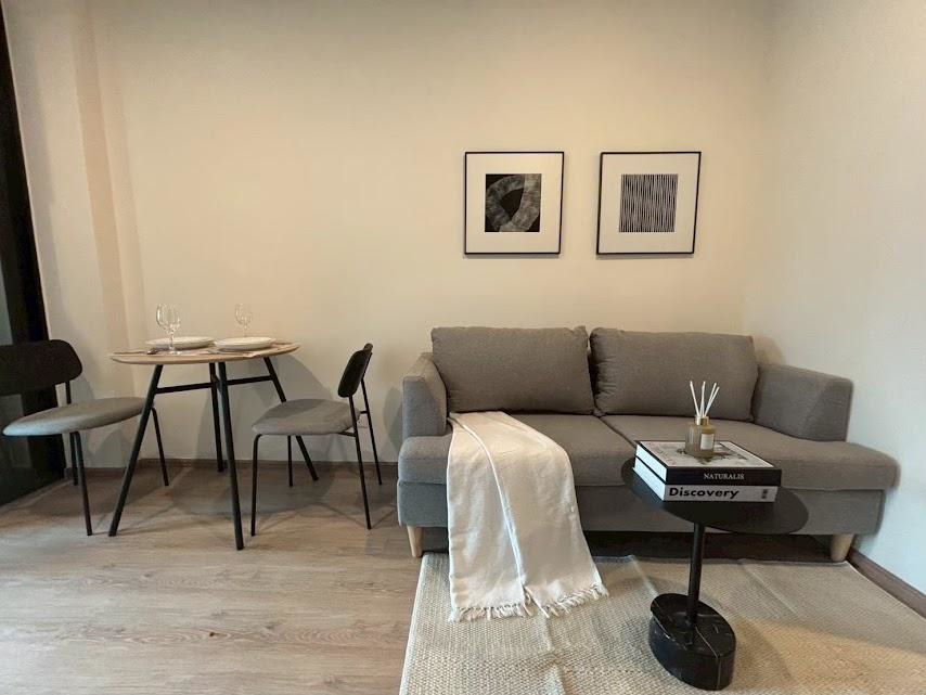 💛 Nue District R9 : นิว ดิสทริค อาร์ 9 💛