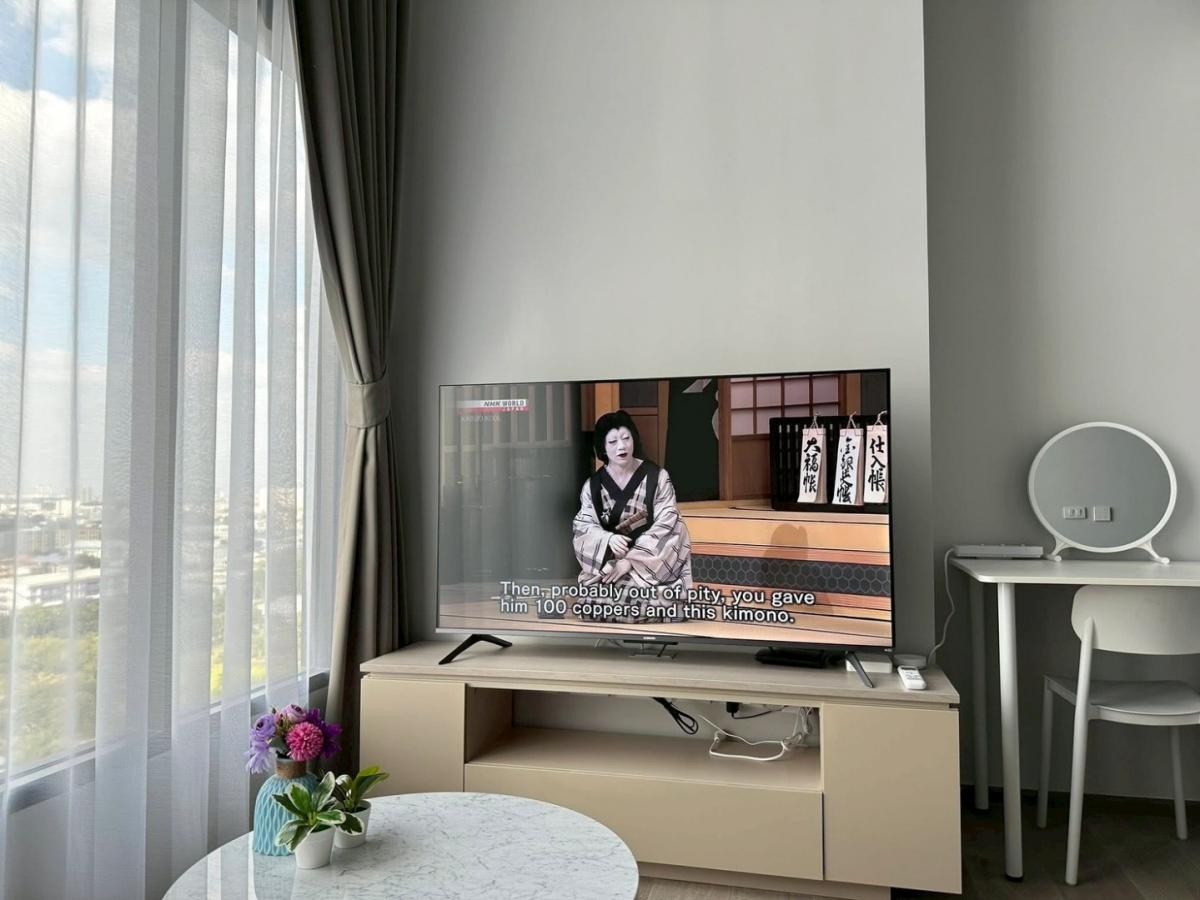 💛Piti 101 : ปิติ 101 💛