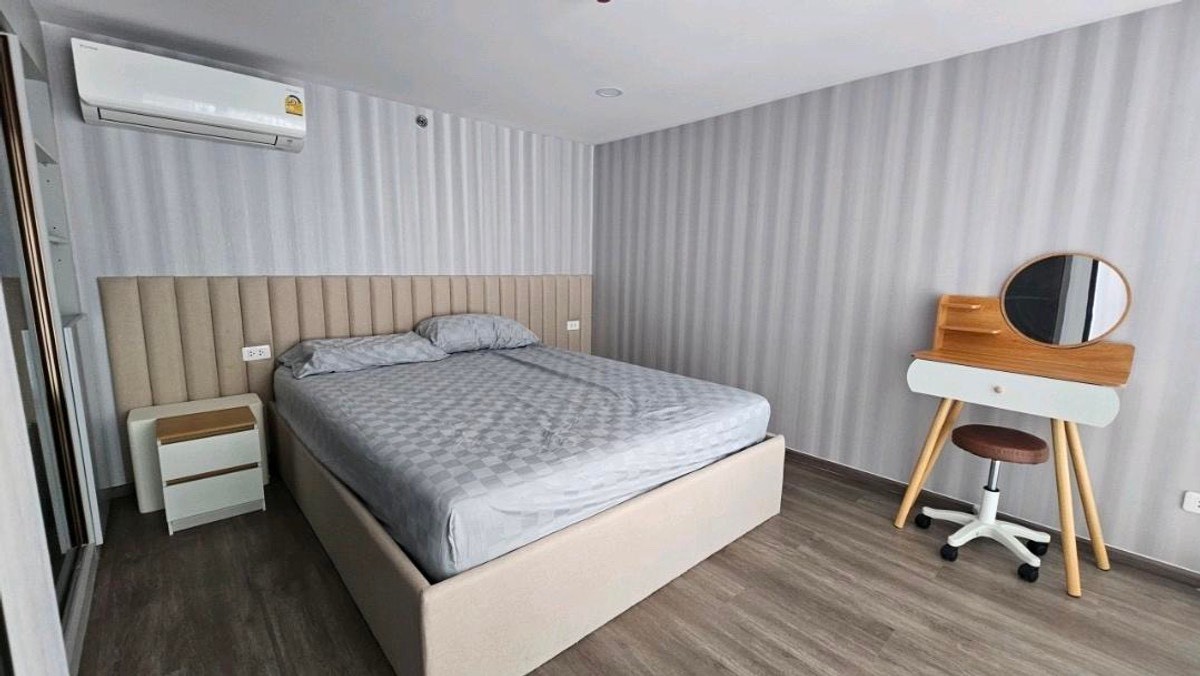 💗 SO ORIGIN KASET INTERCHANGE : โซ ออริจิ้น เกษตร อินเตอร์เชนจ์ 💗