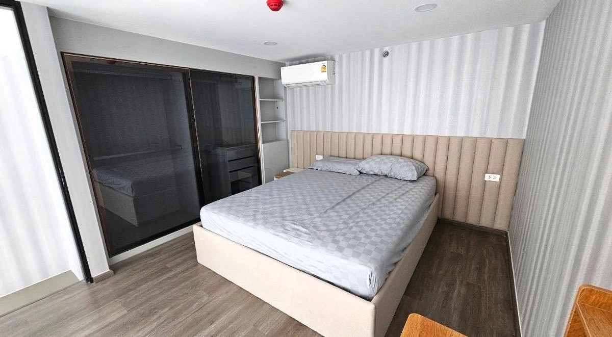 💗 SO ORIGIN KASET INTERCHANGE : โซ ออริจิ้น เกษตร อินเตอร์เชนจ์ 💗