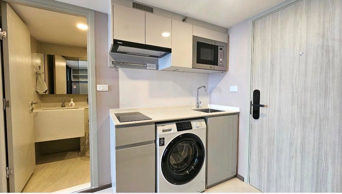 💗 SO ORIGIN KASET INTERCHANGE : โซ ออริจิ้น เกษตร อินเตอร์เชนจ์ 💗