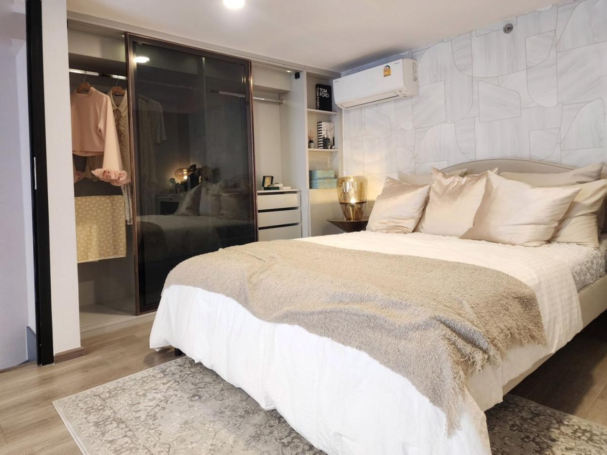 🌿SOHO Bangkok Ratchada🌿🔥Duo Space❗️❗️