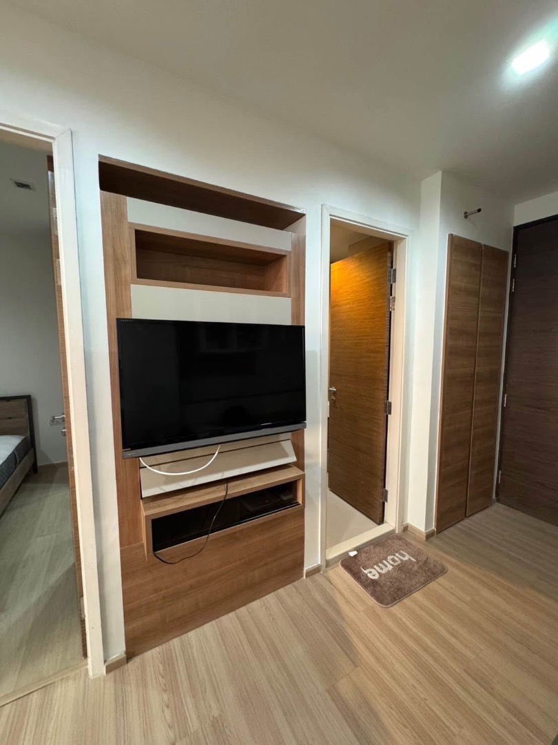 🌲Rhythm Phahon-Ari : ริทึ่ม พหล-อารีย์ 🌲