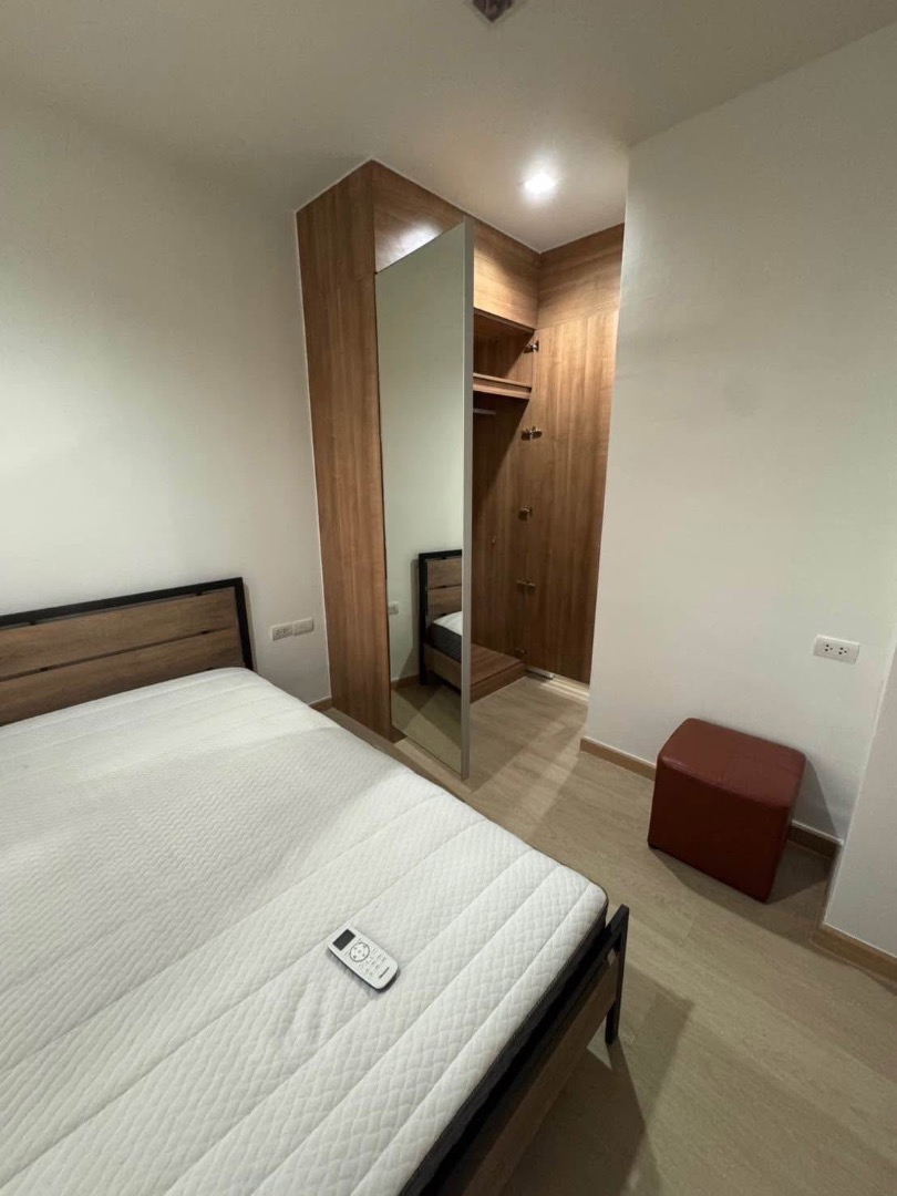 🌲Rhythm Phahon-Ari : ริทึ่ม พหล-อารีย์ 🌲