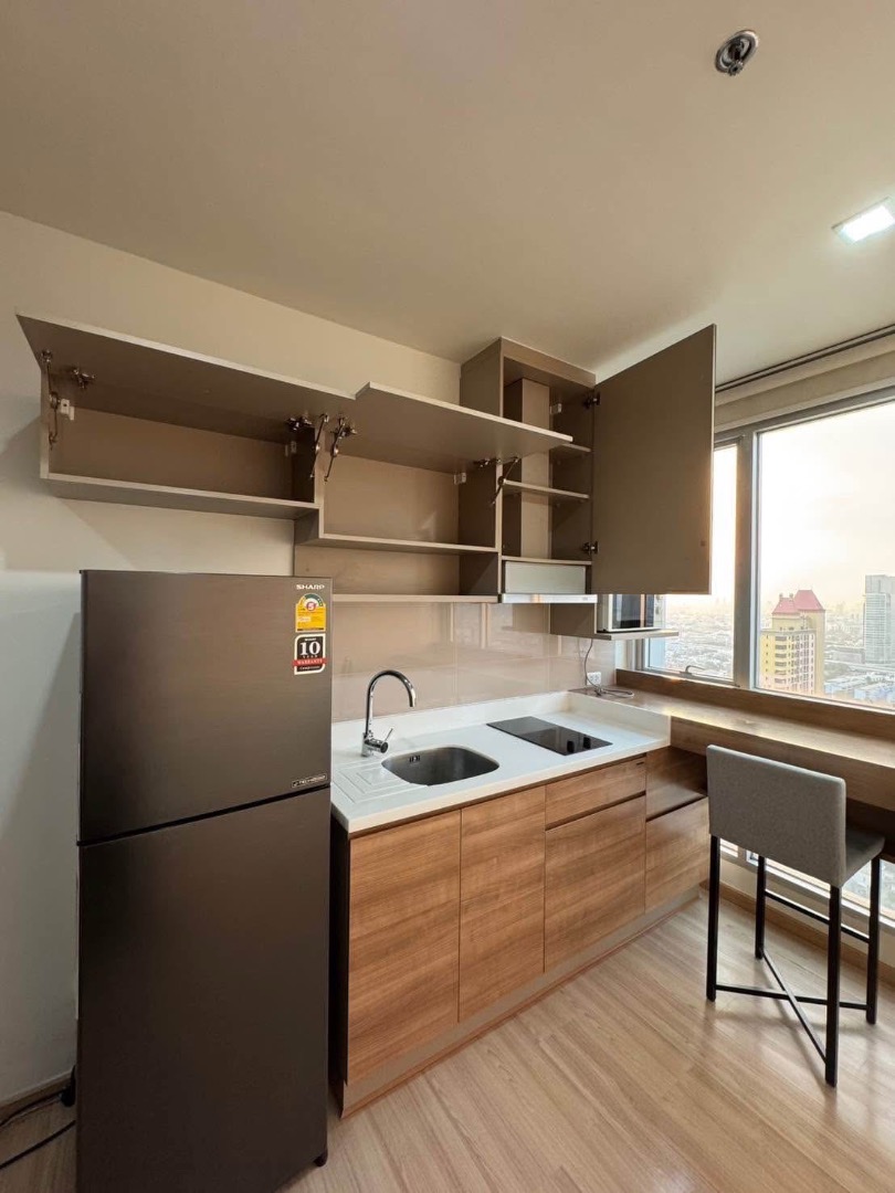 🌲Rhythm Phahon-Ari : ริทึ่ม พหล-อารีย์ 🌲