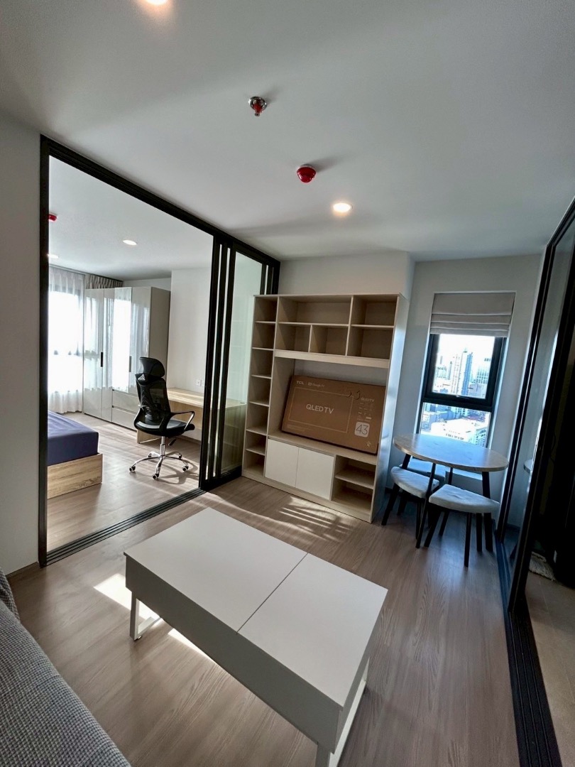 🍀 Aspire Sukhumvit-Rama 4: แอสปาย สุขุมวิท-พระราม 4 🍀