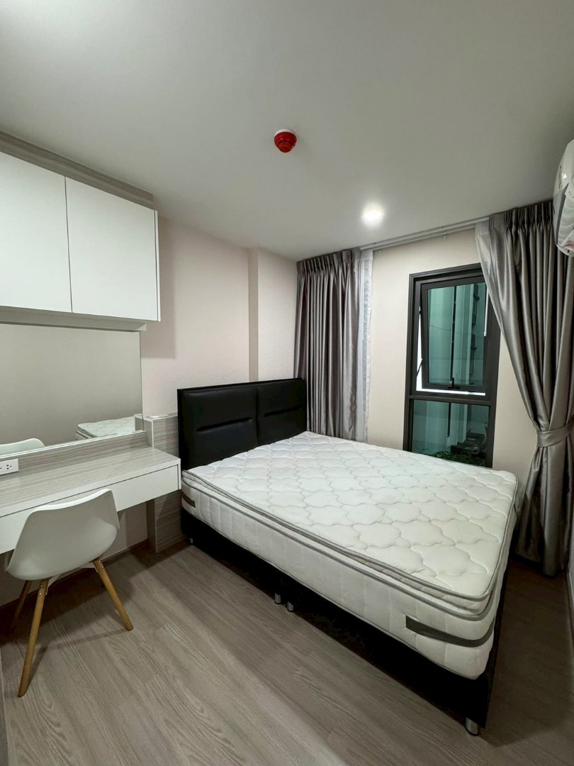 💛ASPIRE Ratchayothin : แอสปาย รัชโยธิน 💛