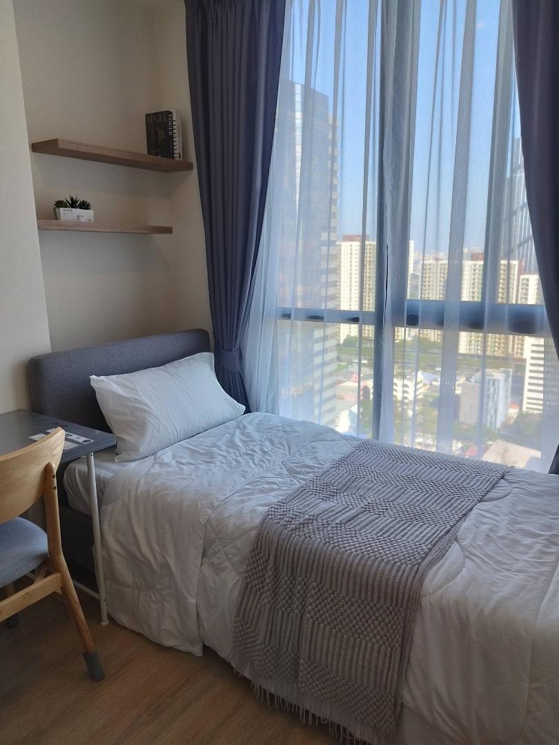 🍃 Nue District R9 : นิว ดิสทริค อาร์ 9🍃