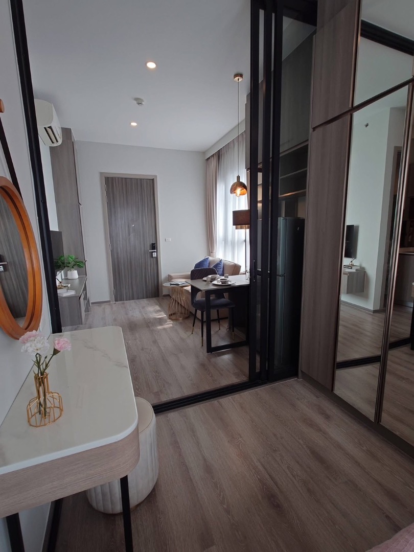 🎀KnightsBridge Prime OnNut : ไนท์บริดจ์ ไพร์ม อ่อนนุช🎀