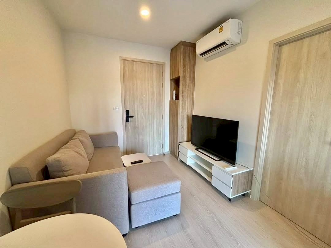 🌵 NUE Noble Fai Chai-Wang Lang : นิว โนเบิล ไฟฉาย-วังหลัง 🌵