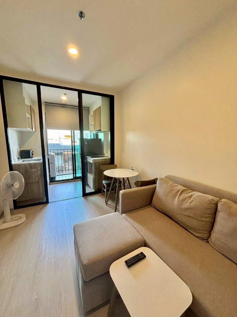 🌵 NUE Noble Fai Chai-Wang Lang : นิว โนเบิล ไฟฉาย-วังหลัง 🌵