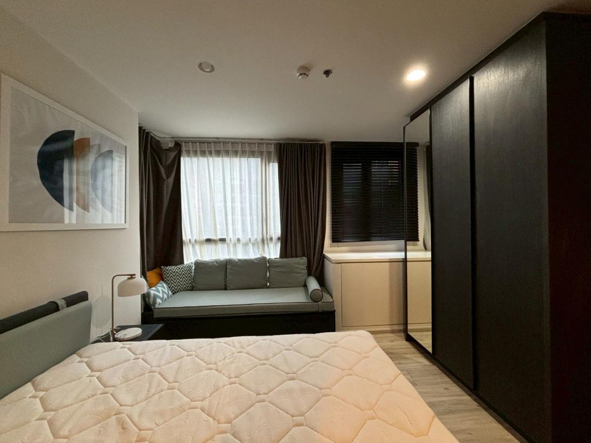 💛XT Huaikwang : เอ็กซ์ที ห้วยขวาง💛