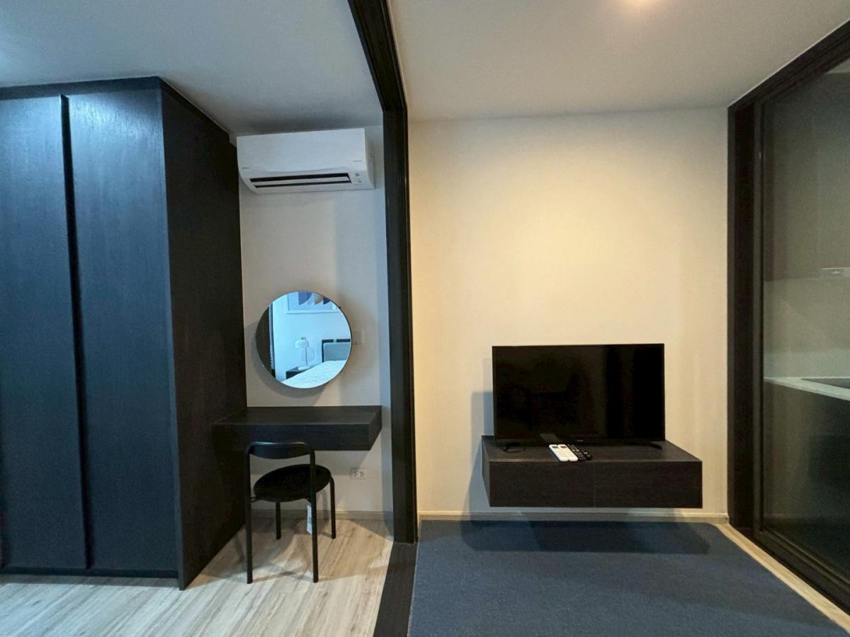 💛XT Huaikwang : เอ็กซ์ที ห้วยขวาง💛