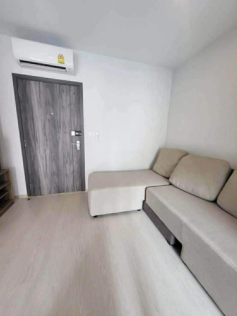 🍃 Elio Del Nest Udomsuk : เอลลิโอ เดล เนสท์ อุดมสุข🍃