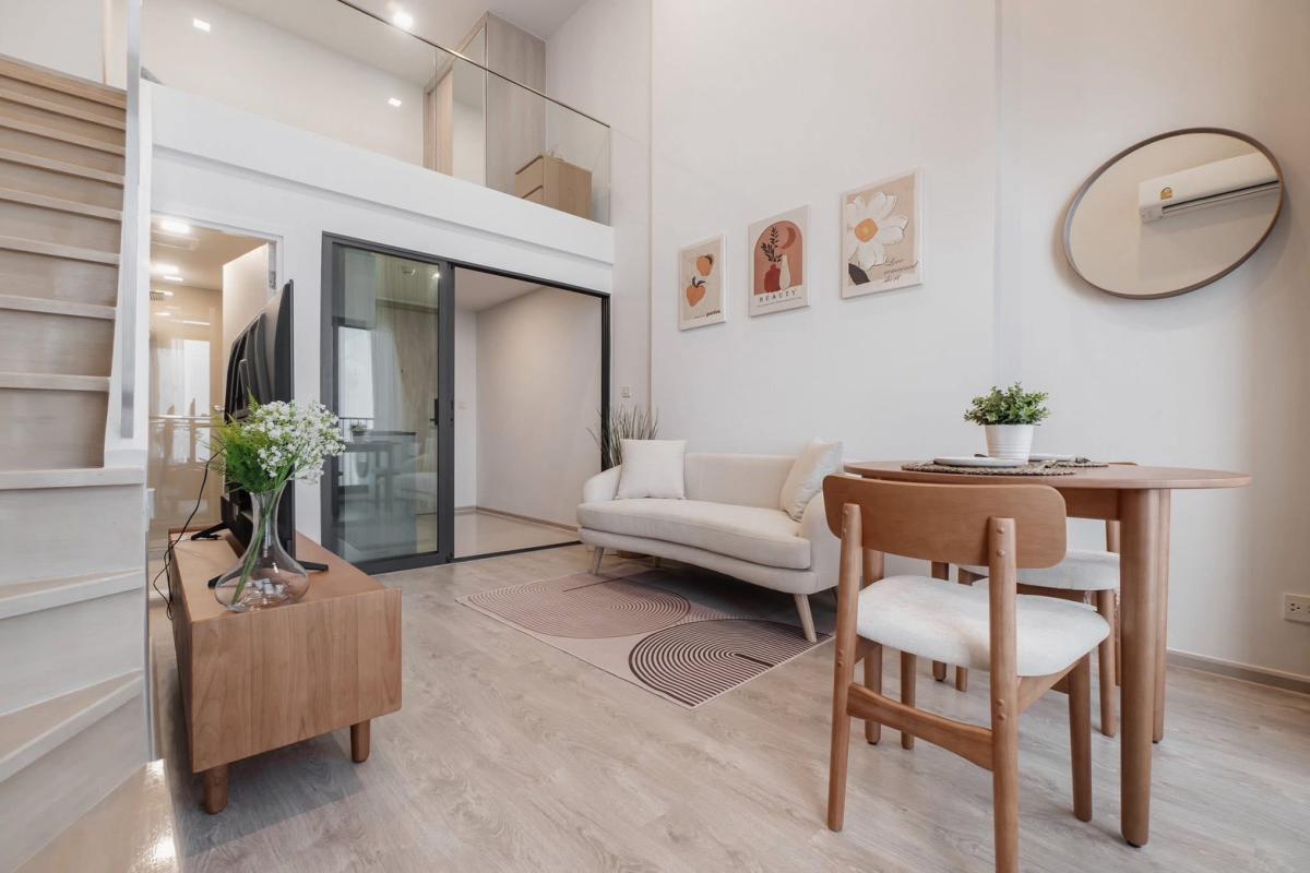 🌱 The Tree Pattanakarn Ekkamai : เดอะทรี พัฒนาการ-เอกมัย 🌱