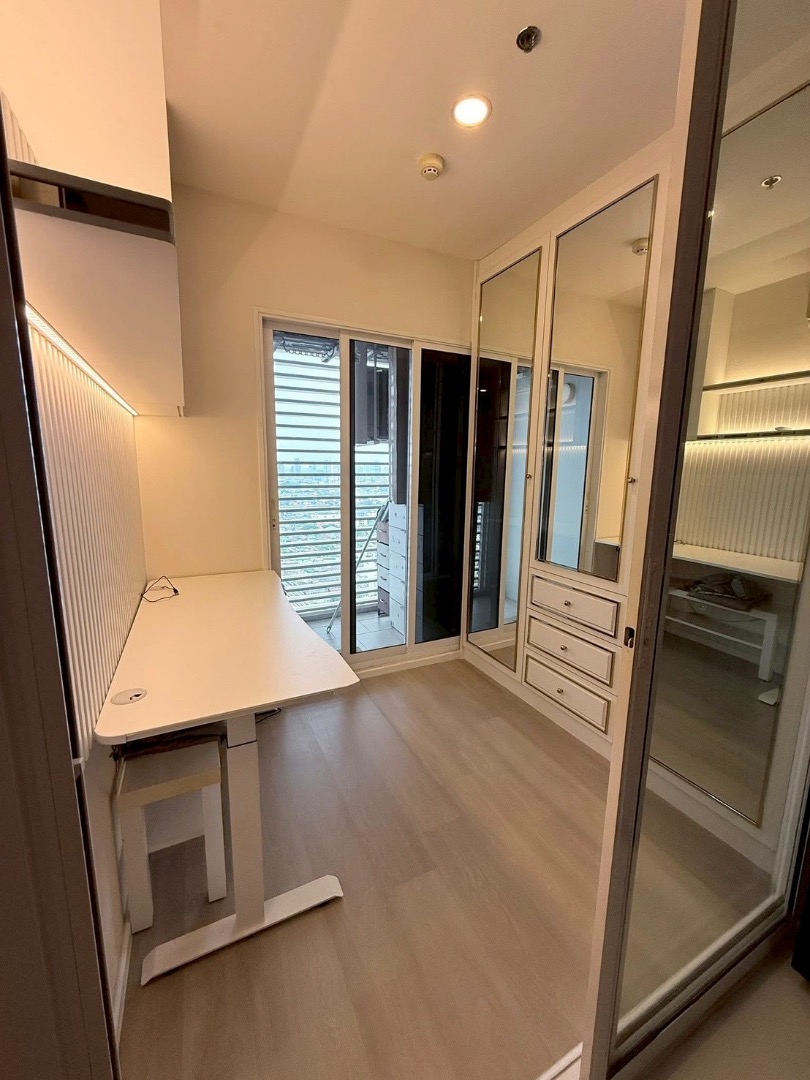  🧡De LAPIS Charan 81 : เดอ ลาพีส จรัญ 81 🧡