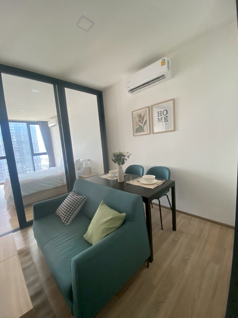 🩵 XT Phayathai : เอ็กซ์ที พญาไท 🩵