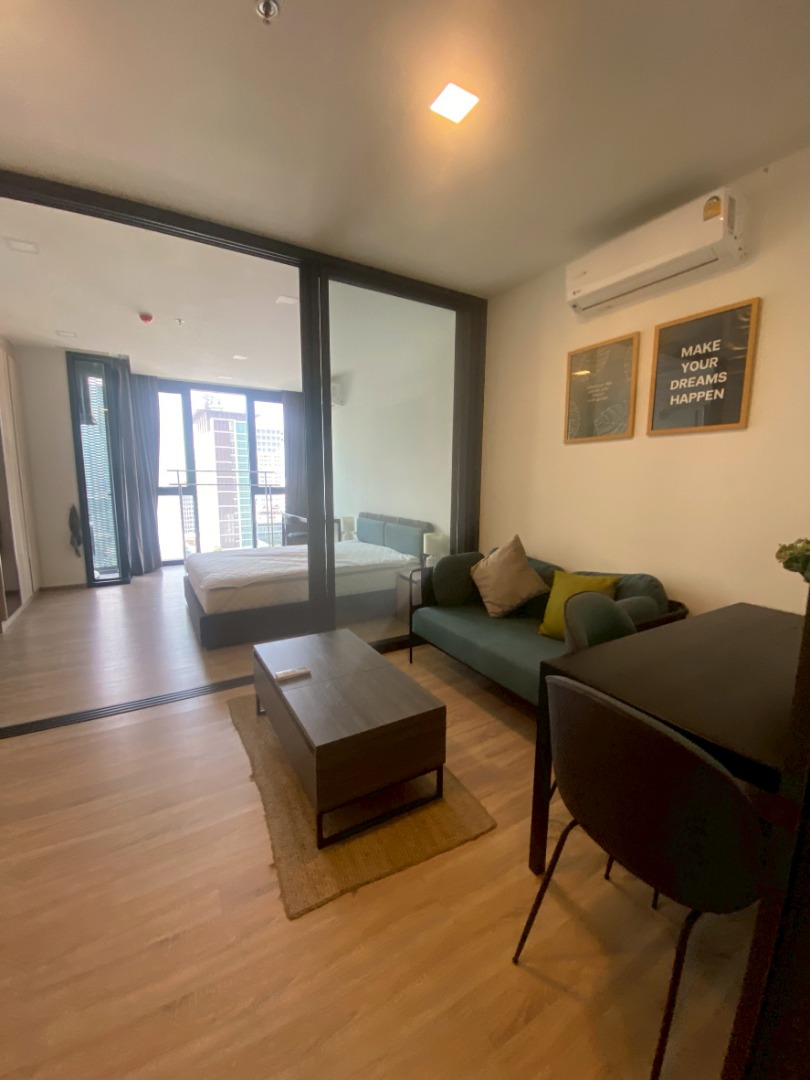 🩵 XT Phayathai : เอ็กซ์ที พญาไท 🩵