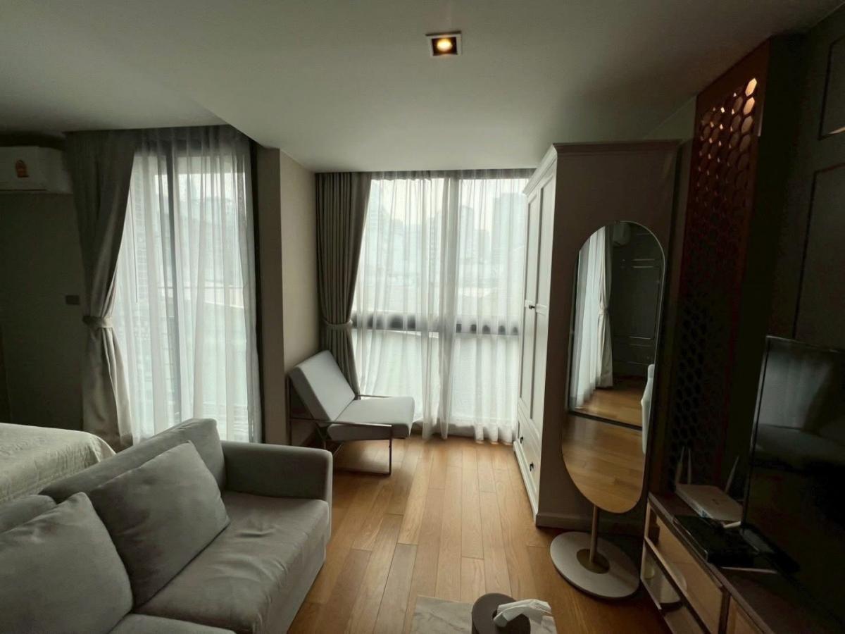 🧡Altitude Define : อัลติจูด ดีไฟน์🧡