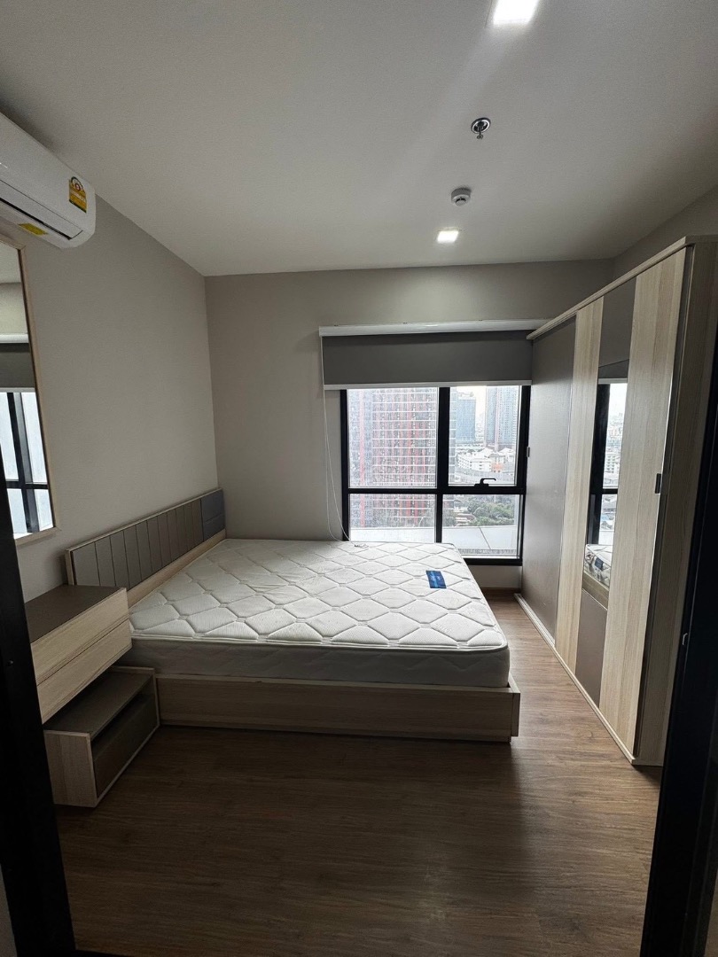 ⭐️Metris Rama 9-Ramkhamheang - เมทริส พระราม9-รามคำแหง⭐️