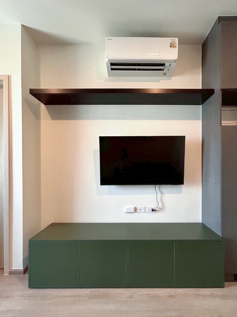 💜 Nue District R9 : นิว ดิสทริค อาร์ 9💜