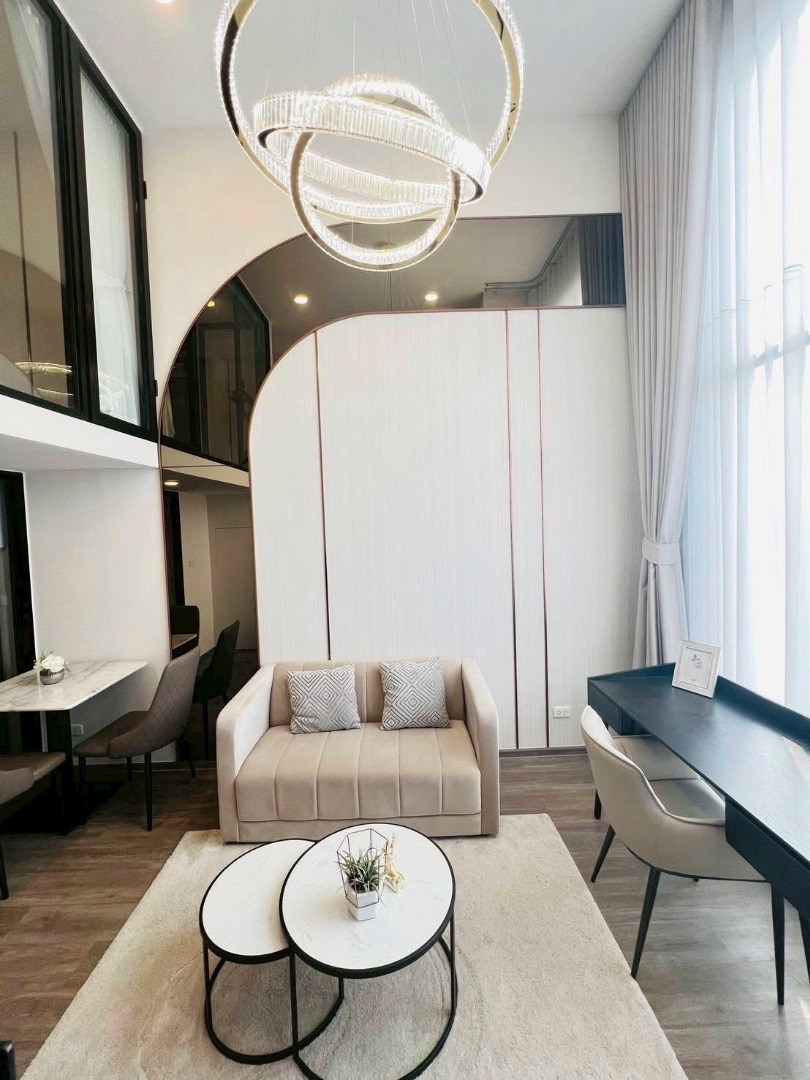 💛 SO ORIGIN KASET INTERCHANGE : โซ ออริจิ้น เกษตร อินเตอร์เชนจ์ 💛