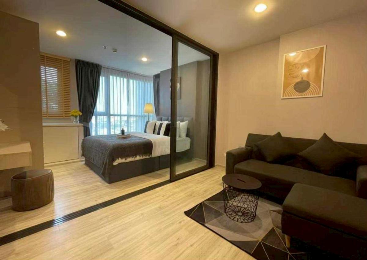 💛XT Huaikwang : เอ็กซ์ที ห้วยขวาง💛