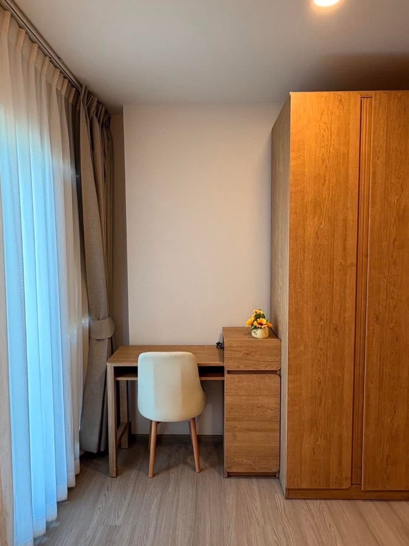 🌸 Aspire Sukhumvit-Rama 4: แอสปาย สุขุมวิท-พระราม 4🌸