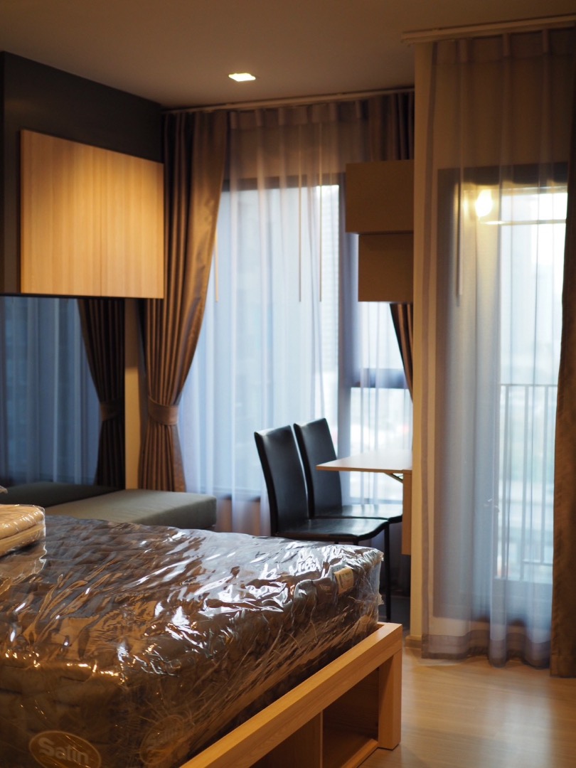 🍒Rise Rama9 : ไรส์ พระราม9 🍒