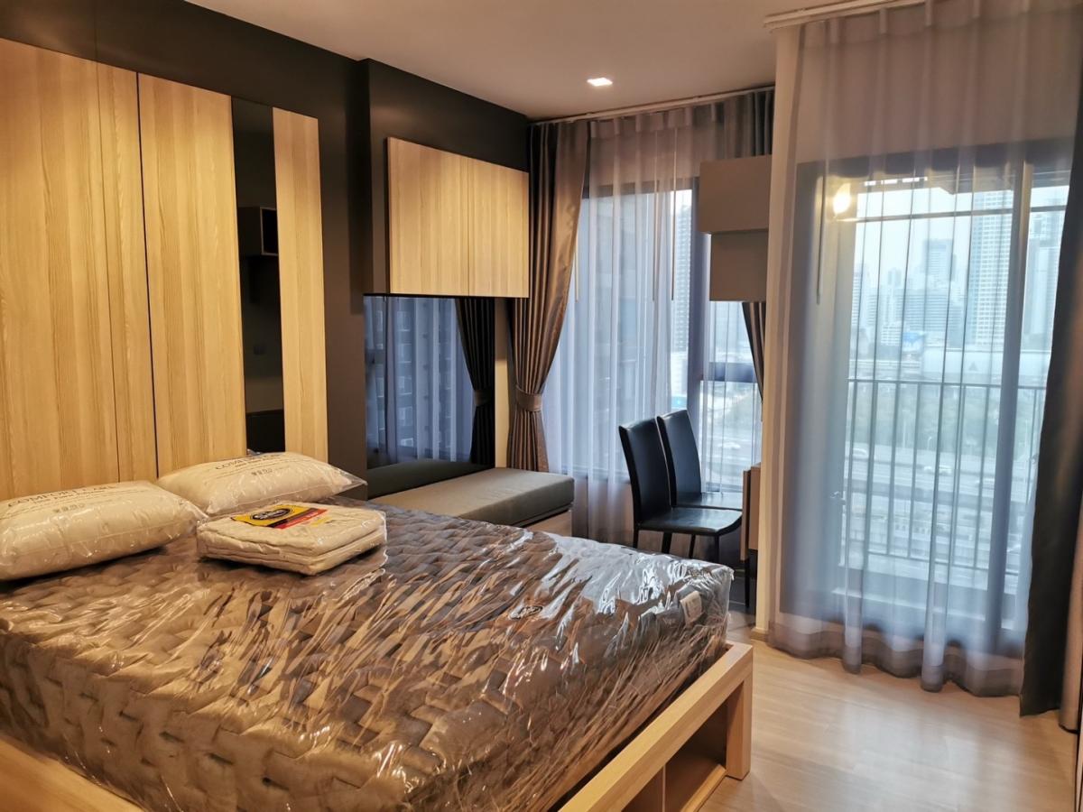 🍒Rise Rama9 : ไรส์ พระราม9 🍒