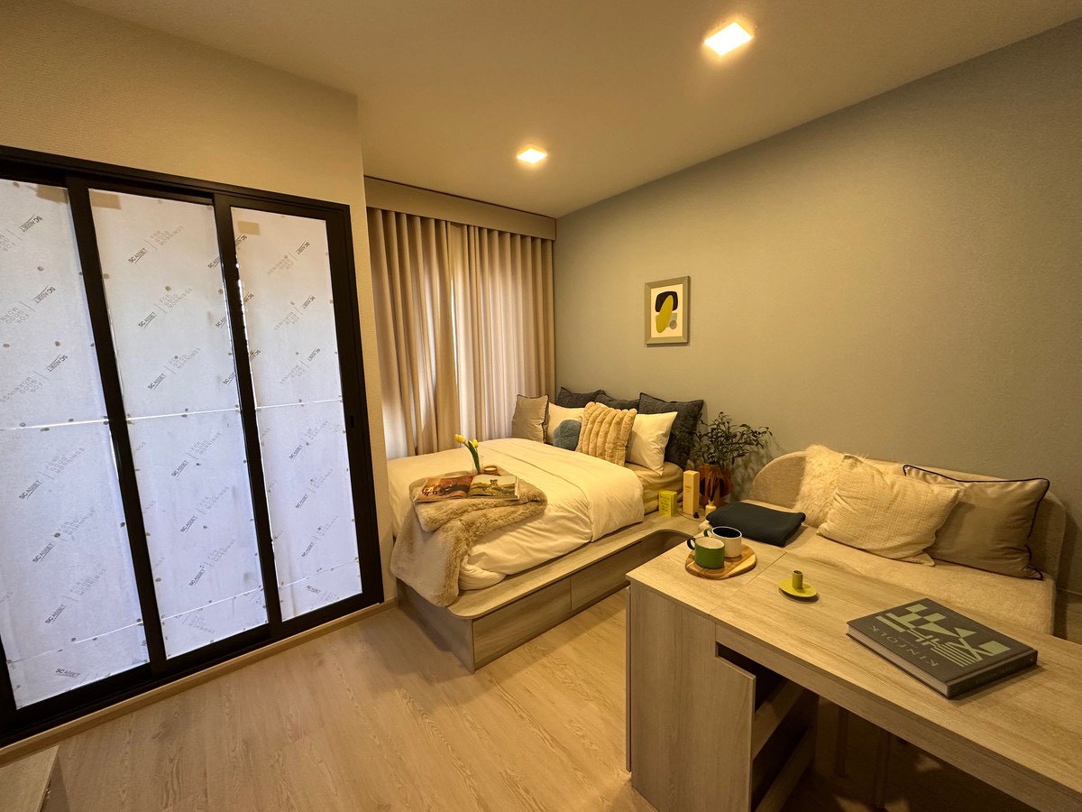 🎀 COBE Kaset-Sripatum : โค้บบ์ เกษตร-ศรีปทุม 🎀