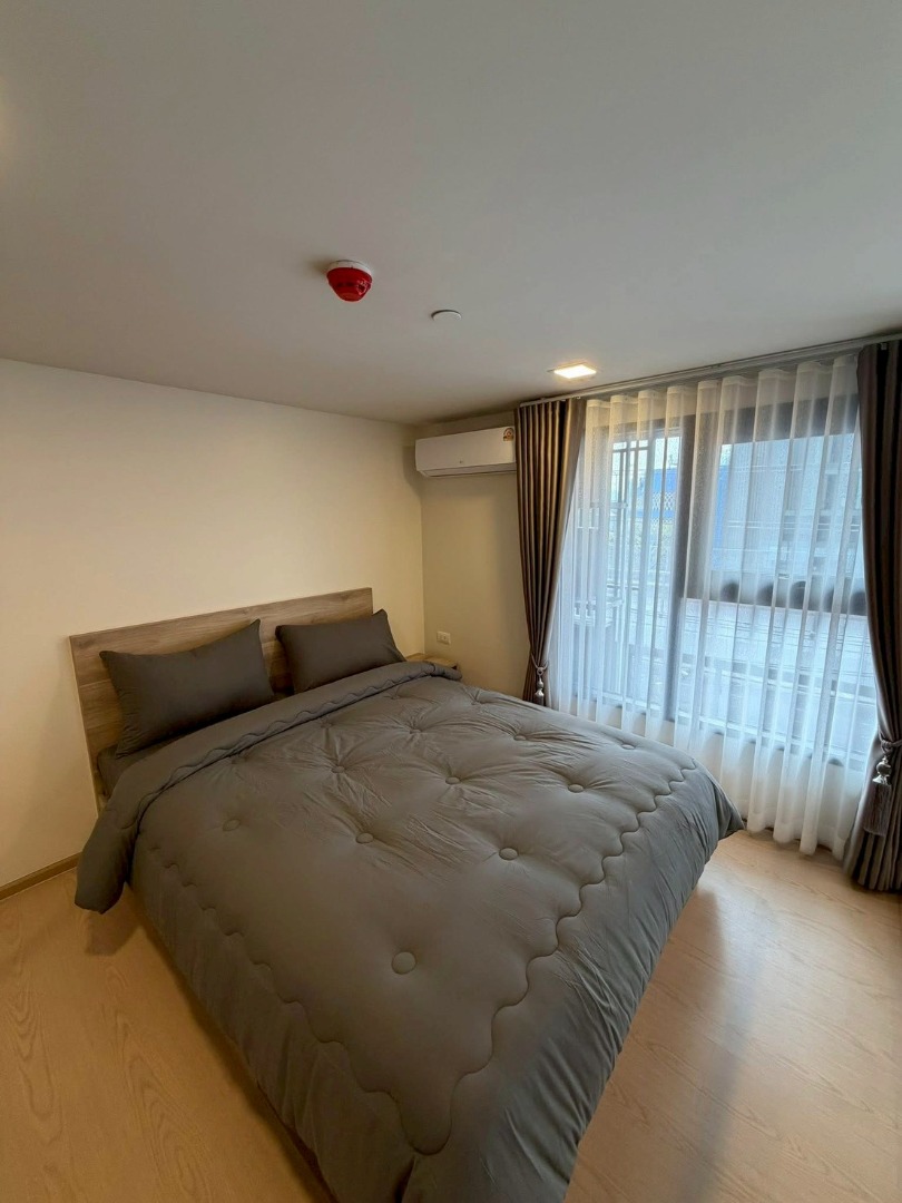 🌱THE BASE Urban Rama 9: เดอะ เบส เออร์เบิน พระราม 9 🌱