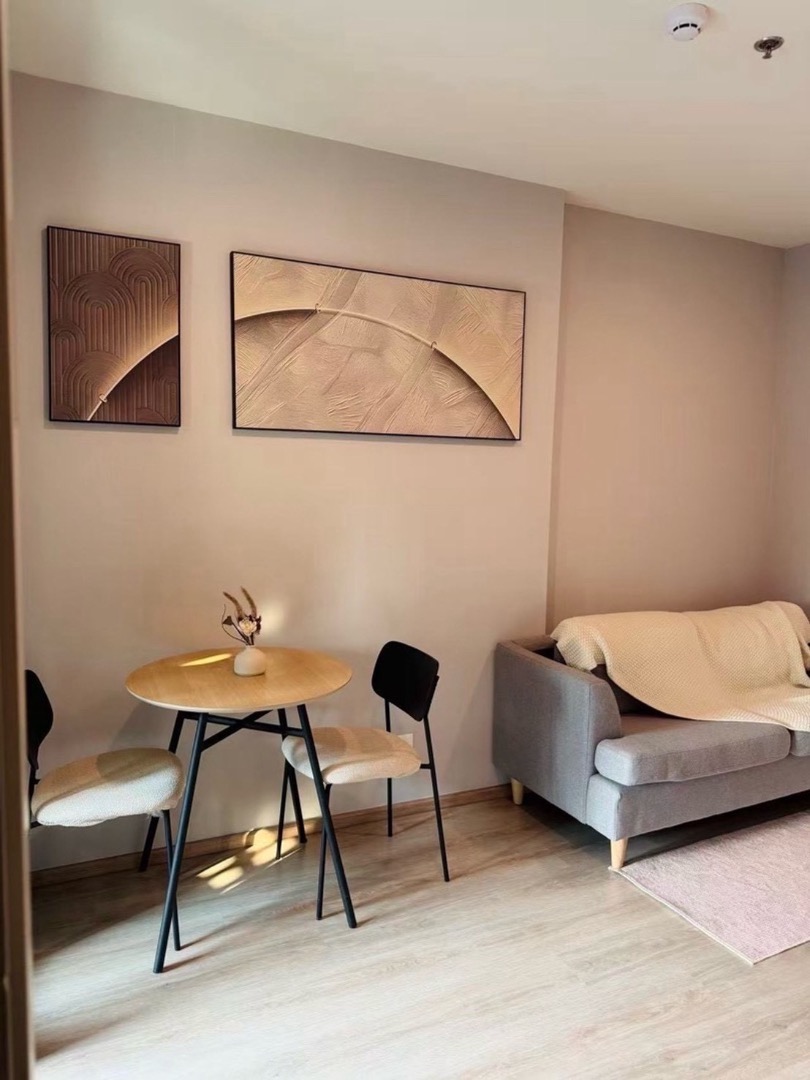 ☘️ Nue District R9 : นิว ดิสทริค อาร์ 9☘️