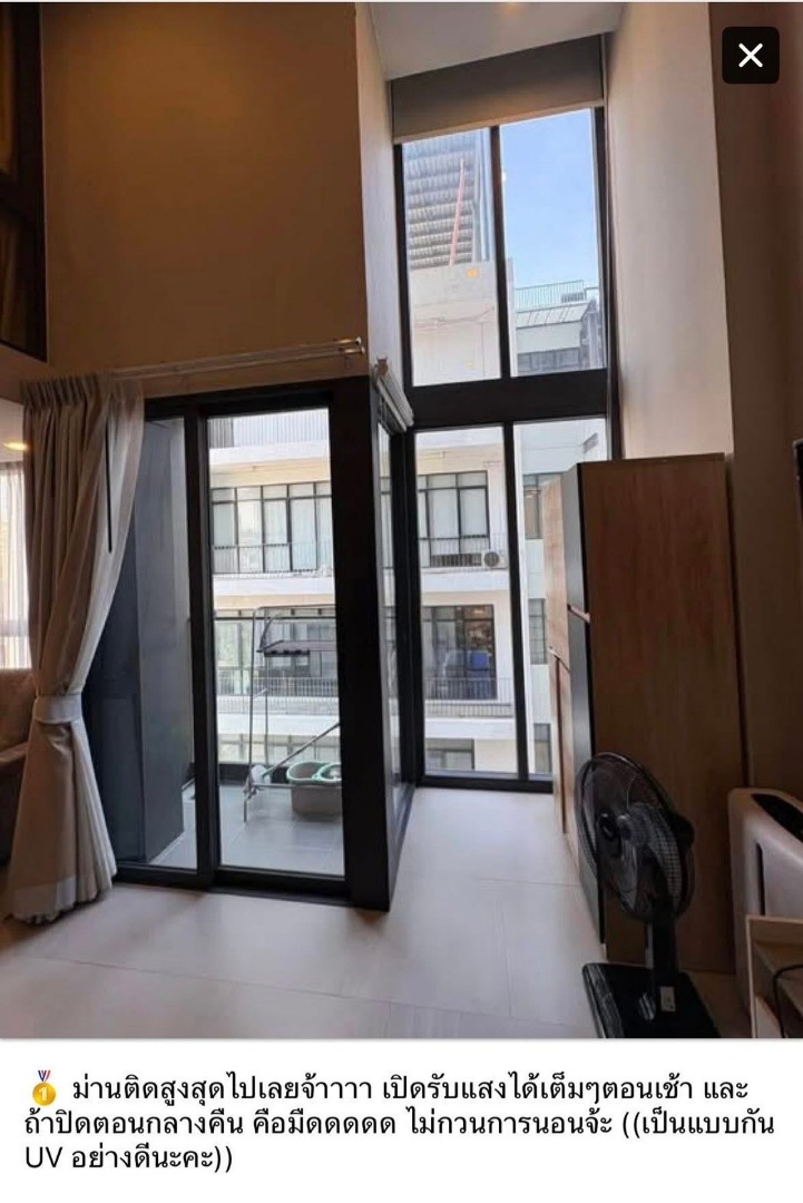 🧡Cooper Siam : คูเปอร์ สยาม🧡