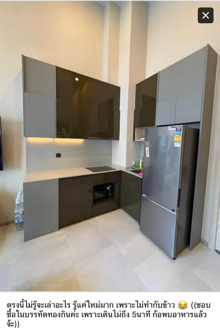 🧡Cooper Siam : คูเปอร์ สยาม🧡