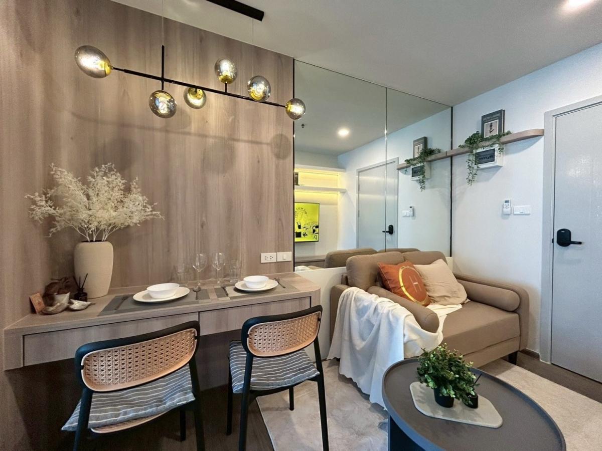 💐Regent Home Wutthakat : รีเจ้นท์ โฮม วุฒากาศ💐