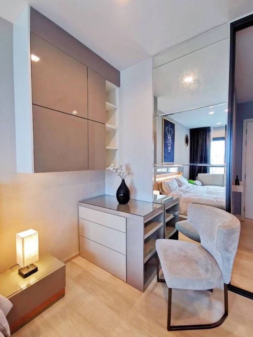 🌳Life one Wireless : ไลฟ์ วัน ไวร์เลส🌳