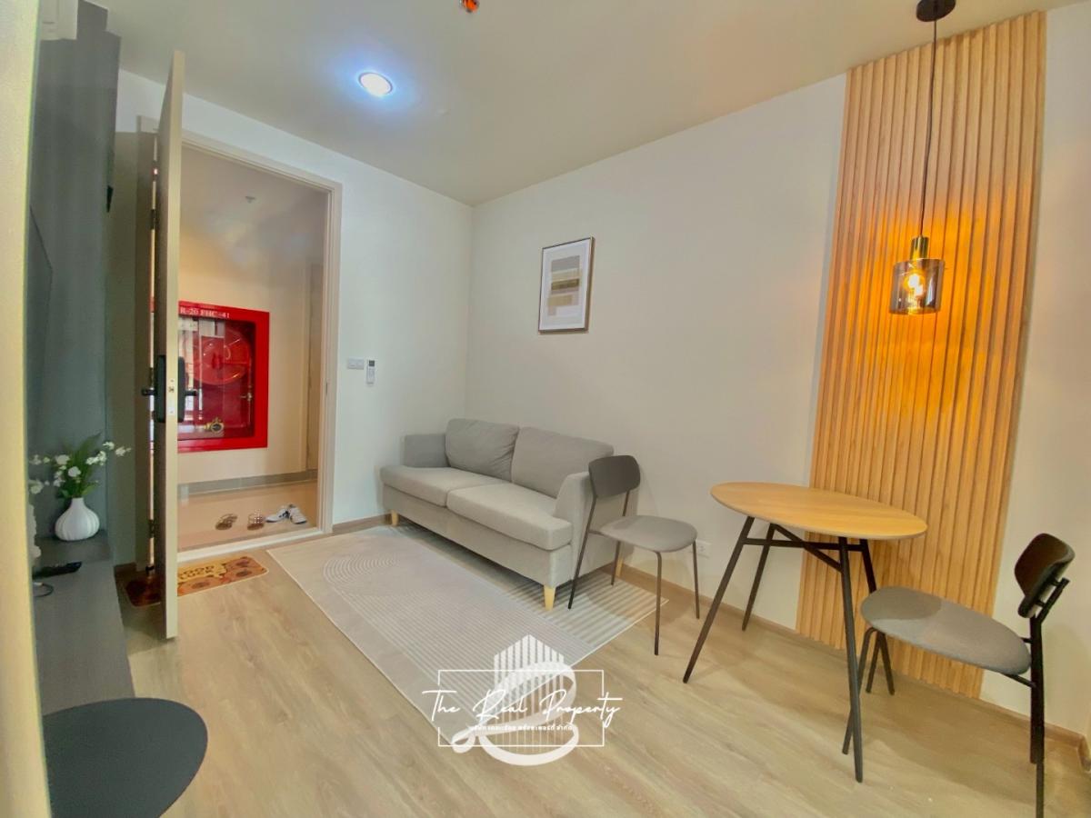 ☘️ Nue District R9 : นิว ดิสทริค อาร์ 9 ☘️