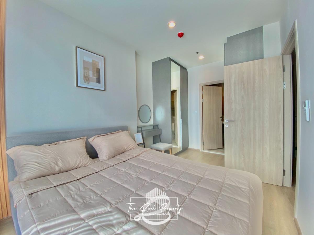 🌹Nue District R9 : นิว ดิสทริค อาร์ 9🌹