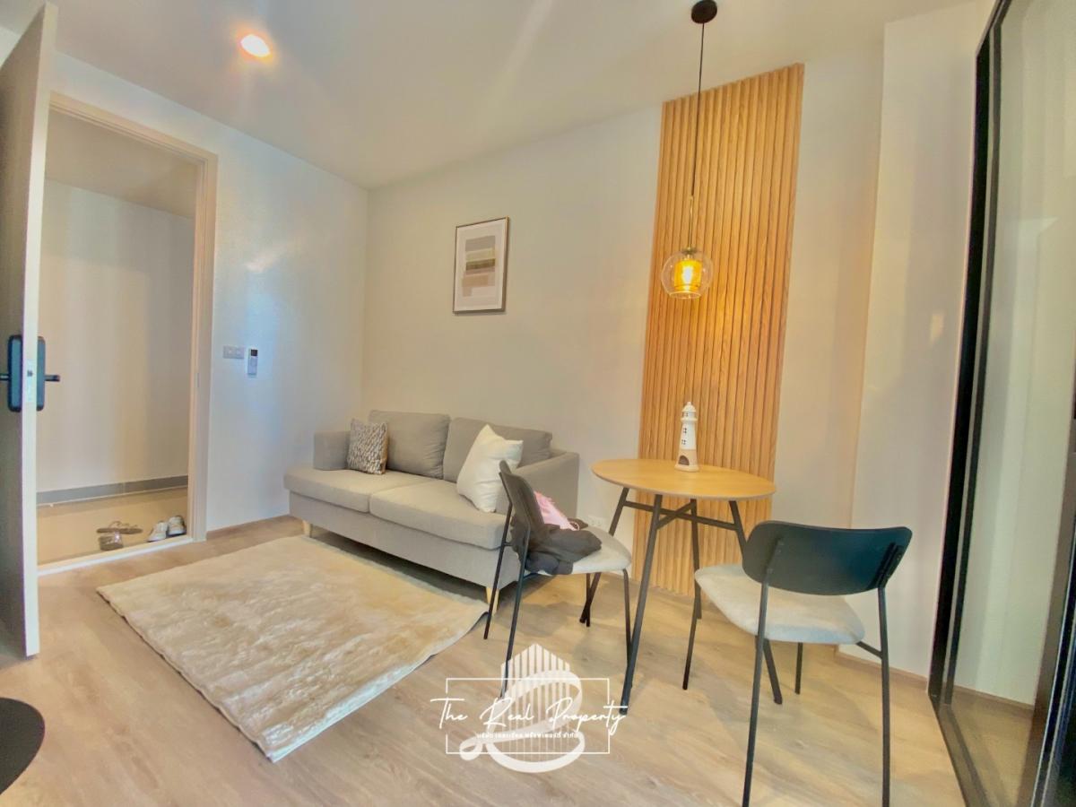 🌹Nue District R9 : นิว ดิสทริค อาร์ 9🌹