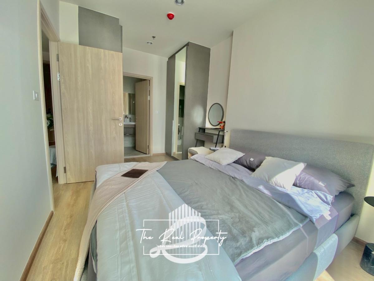 🧡Nue District R9 : นิว ดิสทริค อาร์ 9 🧡