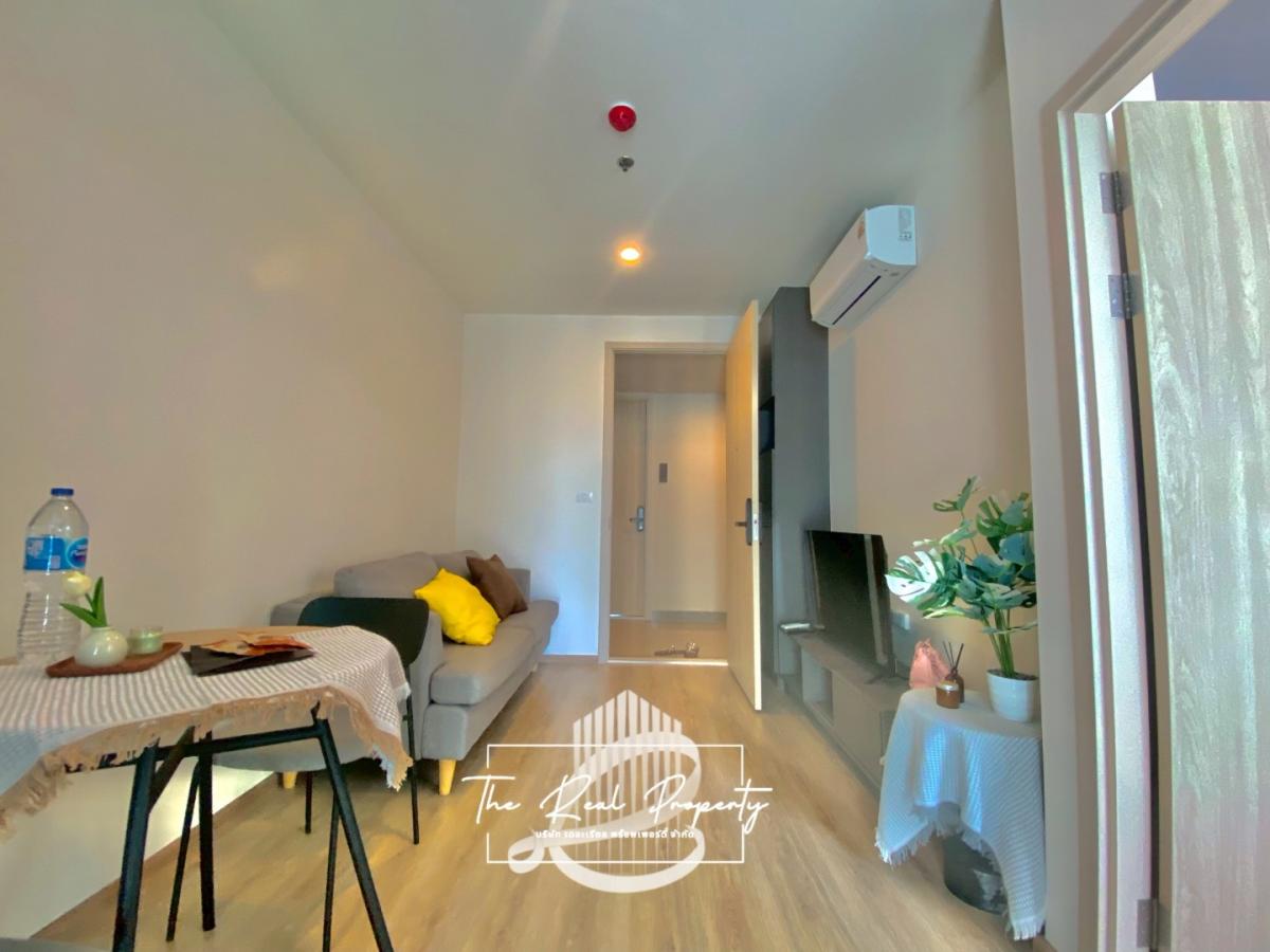 🧡Nue District R9 : นิว ดิสทริค อาร์ 9 🧡