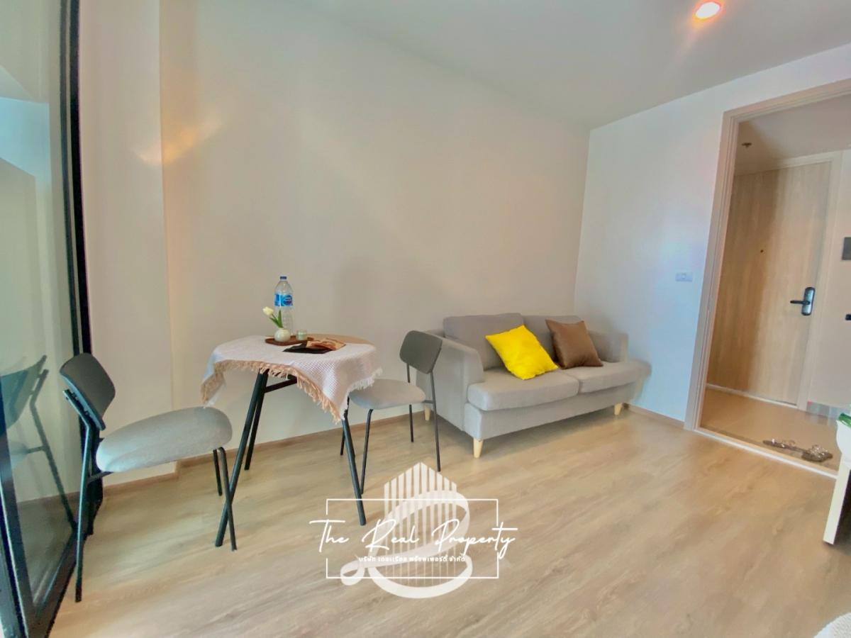 🧡Nue District R9 : นิว ดิสทริค อาร์ 9 🧡