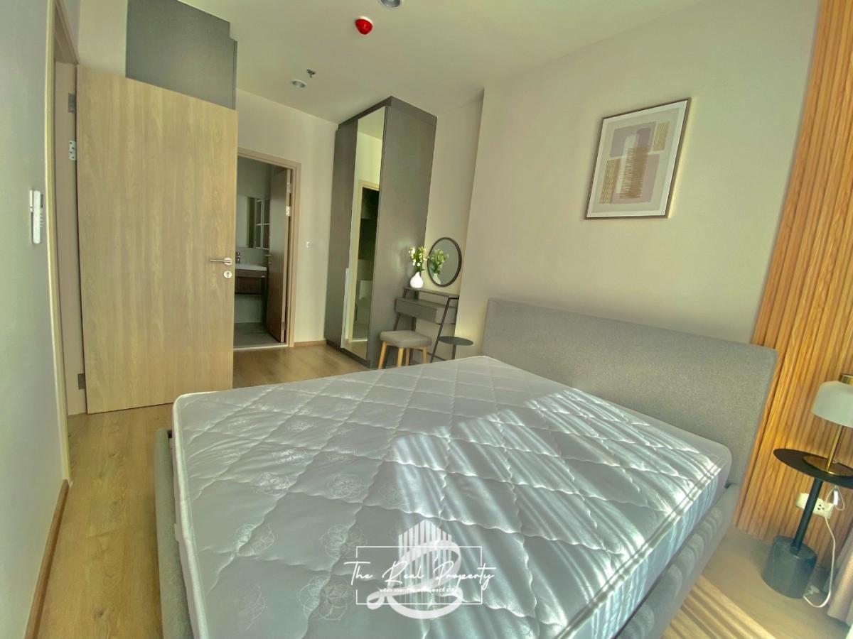 🌸Nue District R9 : นิว ดิสทริค อาร์ 9🌸