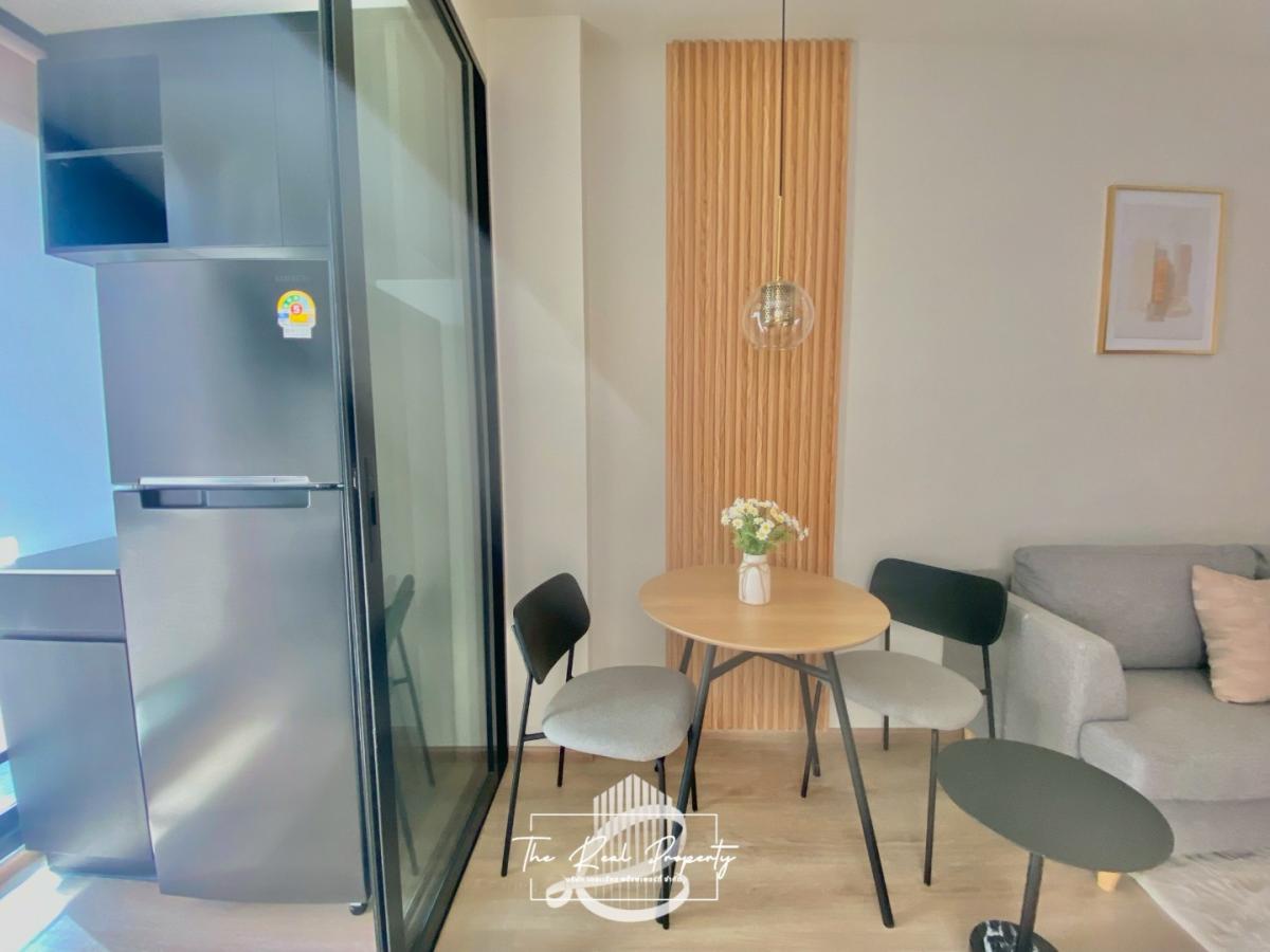 🌸Nue District R9 : นิว ดิสทริค อาร์ 9🌸