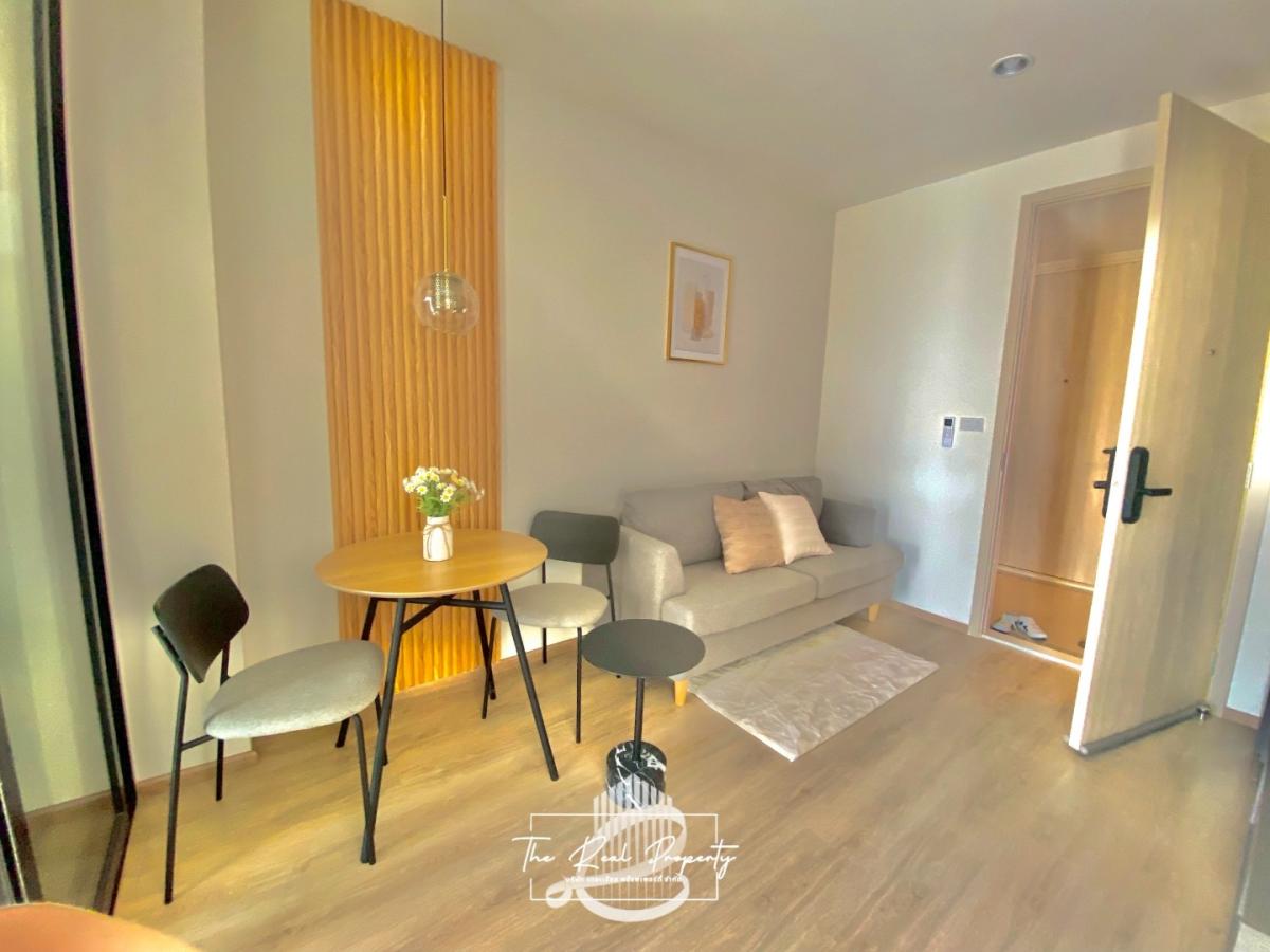 🌸Nue District R9 : นิว ดิสทริค อาร์ 9🌸